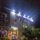 배다리초교 건너편 이미지