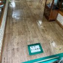 삼부자이천쌀밥집 이미지