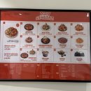 기영이 숯불두마리치킨 대구죽전점 이미지