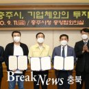 (주) 아우딘퓨쳐스 이미지