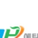 창해산업