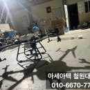동송유통 이미지