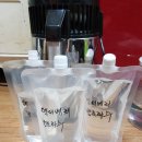 천연발효공방 이미지