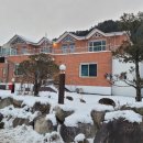 그린밸리펜션 이미지