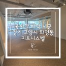 벨콩