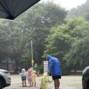 큰마당캠핑장 | 큰마당캠핑장 명당. 9월 다녀온 후기. 계곡 캠핑장. 포천 캠핑장. A1 사이트 두 가족 사이트(느낌 위주...