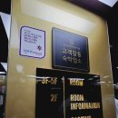 호텔 얌 진주성점 이미지