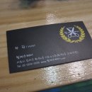 서울화곡4동우체국 이미지