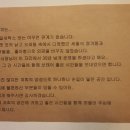 삼일세탁 이미지