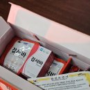 하나양봉원 이미지