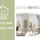 창조세차장 이미지