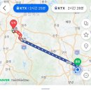 은성회관 | [251025/뮤지컬] 멤피스 세종 지방공연 자첫자막 후기 2열 시야 포함 love will stand when all else falls