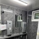 CU소금강탐방로점 이미지