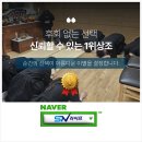 수원병원장례식장지하외부 네이버블로그