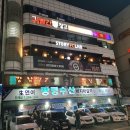 뽑기창고 이미지