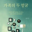 2013 원북원부산 선정도서 선포식 참석 이미지