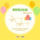 그림책 속으로 풍덩 이미지