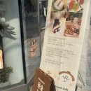 군자 과일케이크 윤숲 후기 제철 과일 듬뿍 넣은 디저트 맛집