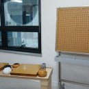 이세돌바둑학원 이미지