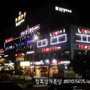 골드노래빠 네이버블로그
