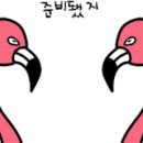 슬로우파머스 네이버블로그