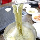가나안농장식당 이미지