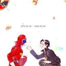 영원슈퍼 - 화천군 간척월명로 314 | 영원슈퍼