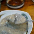 조약돌집 이미지