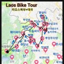 공산오토바이 이미지