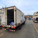 선수촌로207번길 이미지