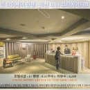 화산파크 | 타이베이 여행 호텔 추천: 로얄 인 타이베이 린센 - 화산 1914 크리에이티브 파크 후기