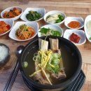 조선갈비탕 이미지