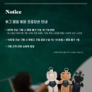 11650-17-162-2 | HOOG 후그 팝업 후기🤍 역대급 할인혜택 + 사은품이었어요☺︎