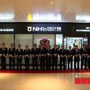 NH농협은행 문현동지점 이미지