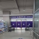 [마산 월영동]새로생긴 메디스퀘어약국 방문 후기, 연중무휴