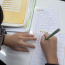 아산용연초등학교 | 아산용연초학원 수앤탐브릿지 아산학원 직접 상담 후기😊