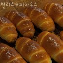 카페빌 - 남동구 | 카페빌