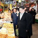 금촌전통시장 이미지