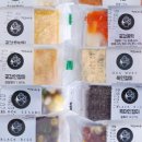 떡보의하루 이미지