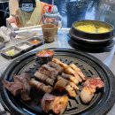 삼인축산 Daum카페