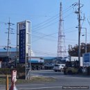 성주공단종합정비 | [울산 남구] 한국교통안전공단 예약부터 결과까지 완벽 정리 :) 자동차 검사소