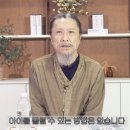 만유환경