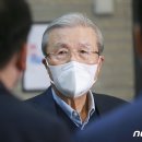 '총괄선대위원장에 김종인'..국민의힘, 중앙선대위 인선안 의결 이미지