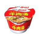 사발 - 송파구 | 사발