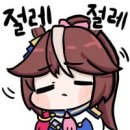 통통버거 이미지