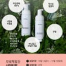 닥터허브