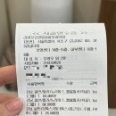 리엔장성형외과의원 이미지