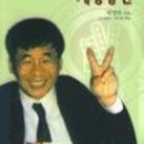 진리무역 이미지