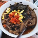 본가안동국시 | 대구 엑스코 근처 국수:본가안동국시/내돈내산/후기