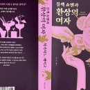 알에이치디자인